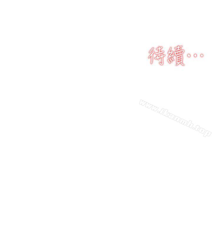 28P - 她的高跟鞋(无删减)