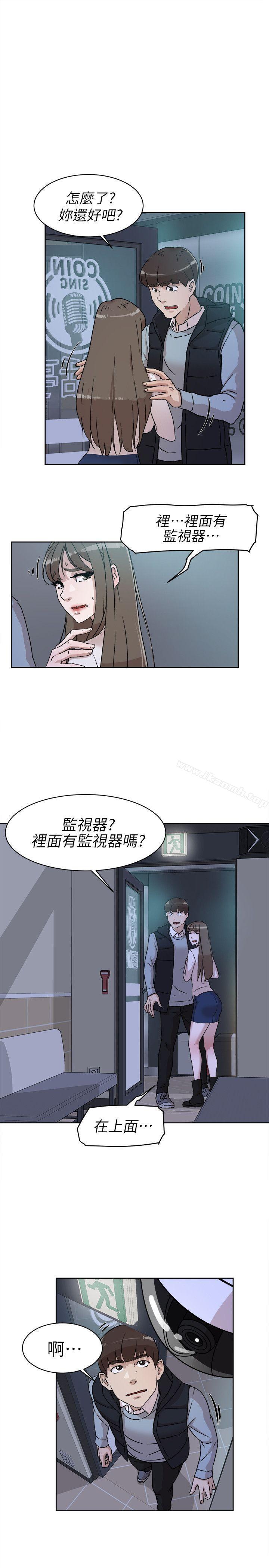 3P - 她的高跟鞋(无删减)