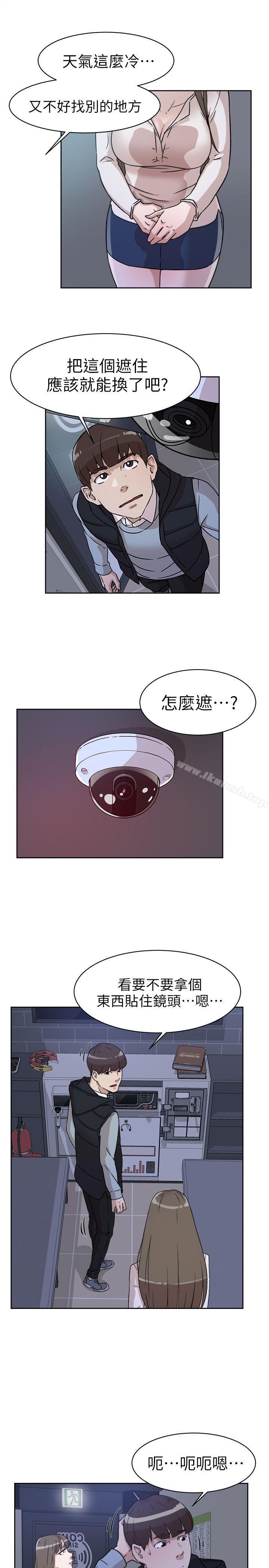 7P - 她的高跟鞋(无删减)