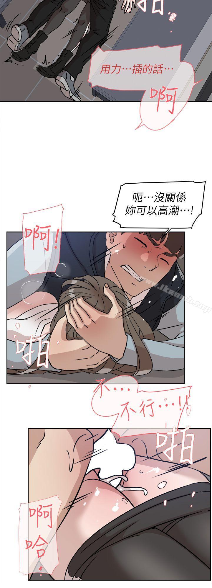 10P - 她的高跟鞋(无删减)