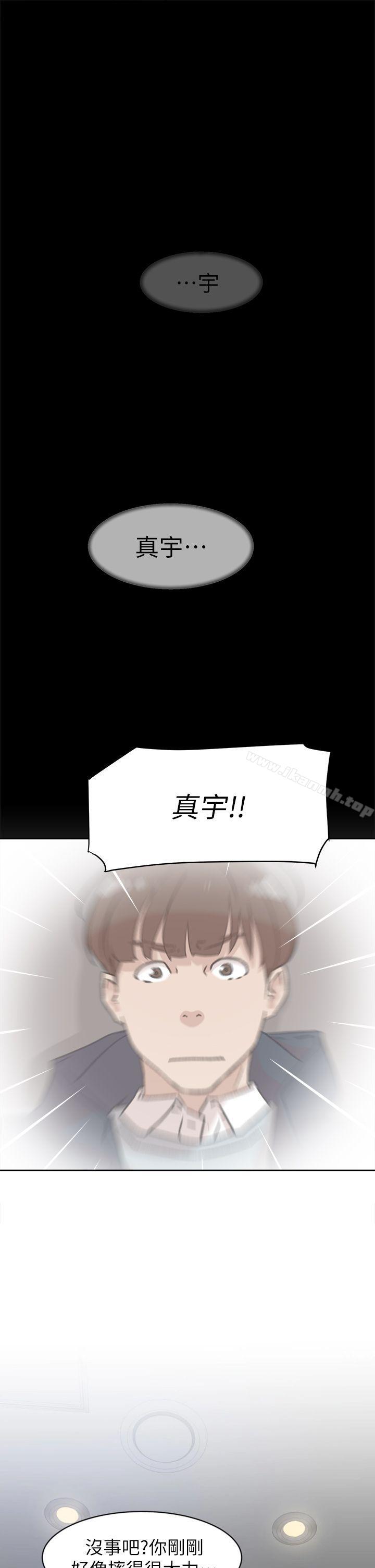 13P - 她的高跟鞋(无删减)