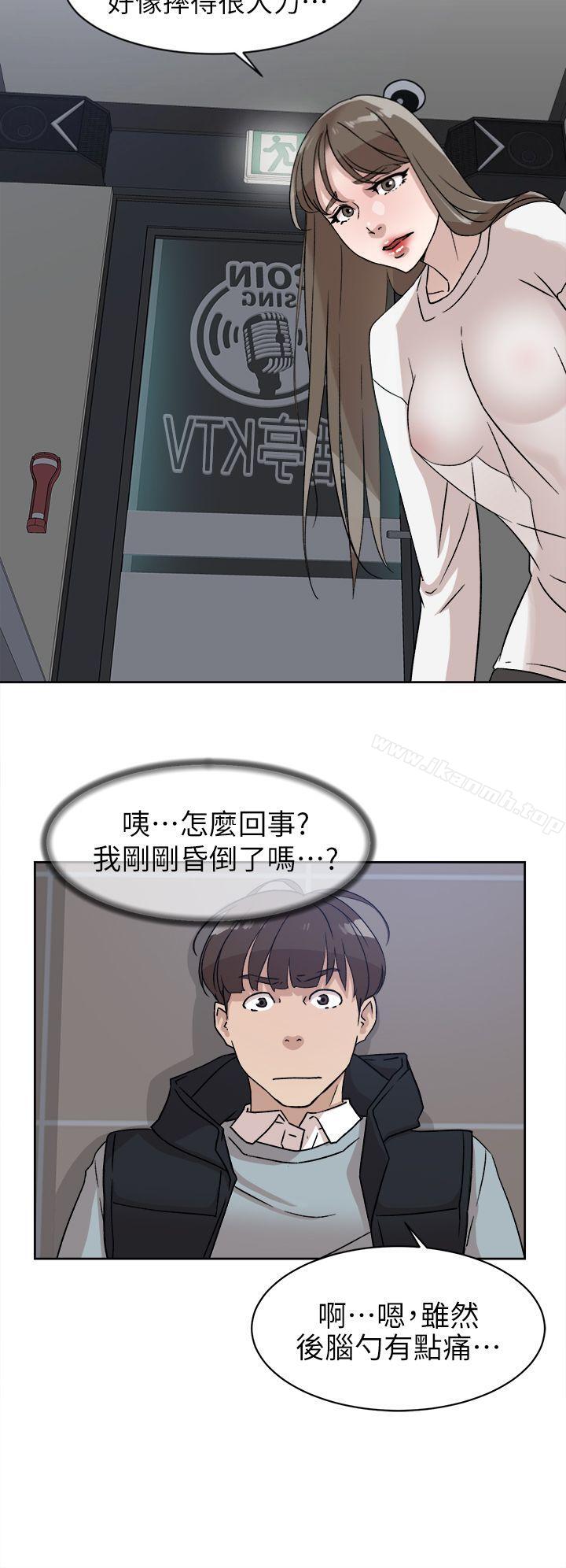 14P - 她的高跟鞋(无删减)