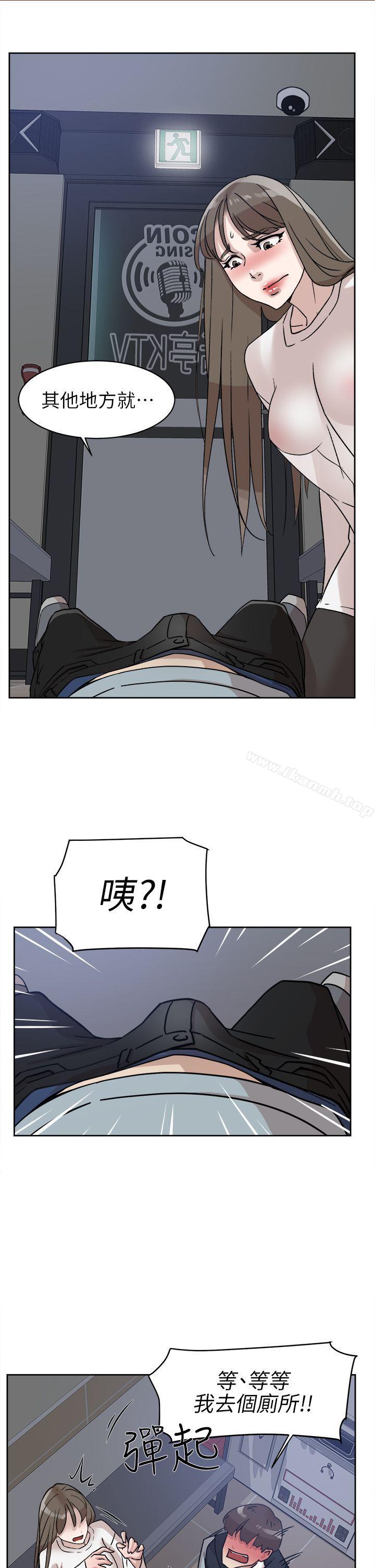 15P - 她的高跟鞋(无删减)