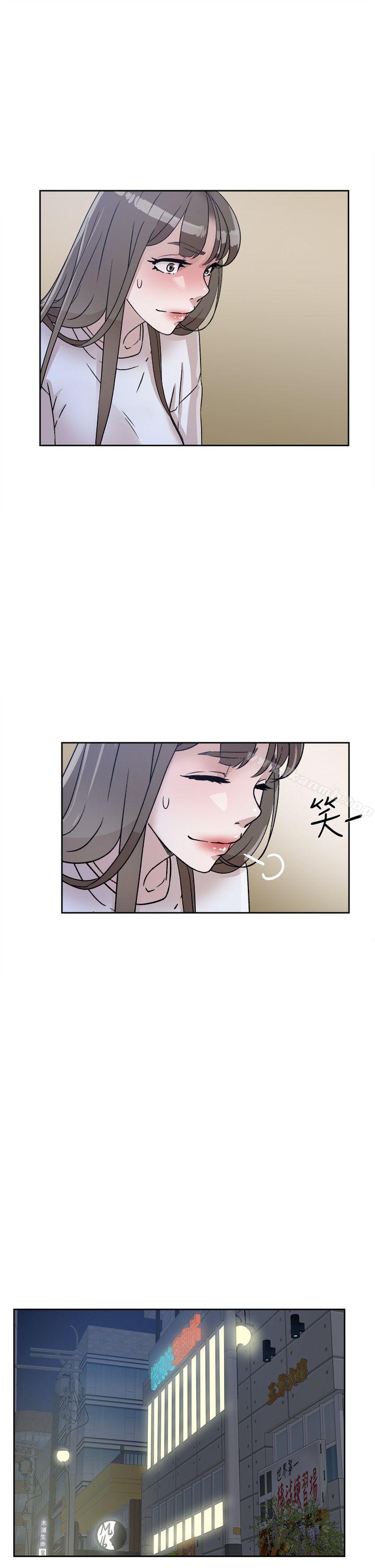 17P - 她的高跟鞋(无删减)