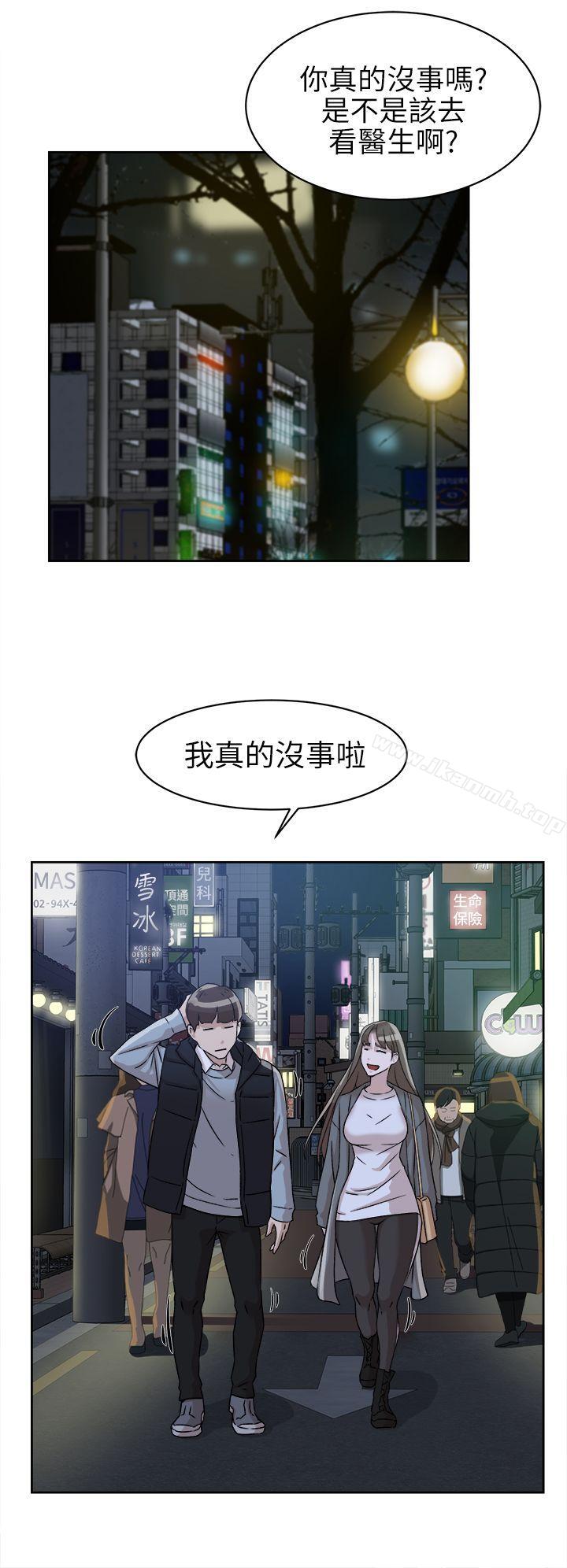 18P - 她的高跟鞋(无删减)