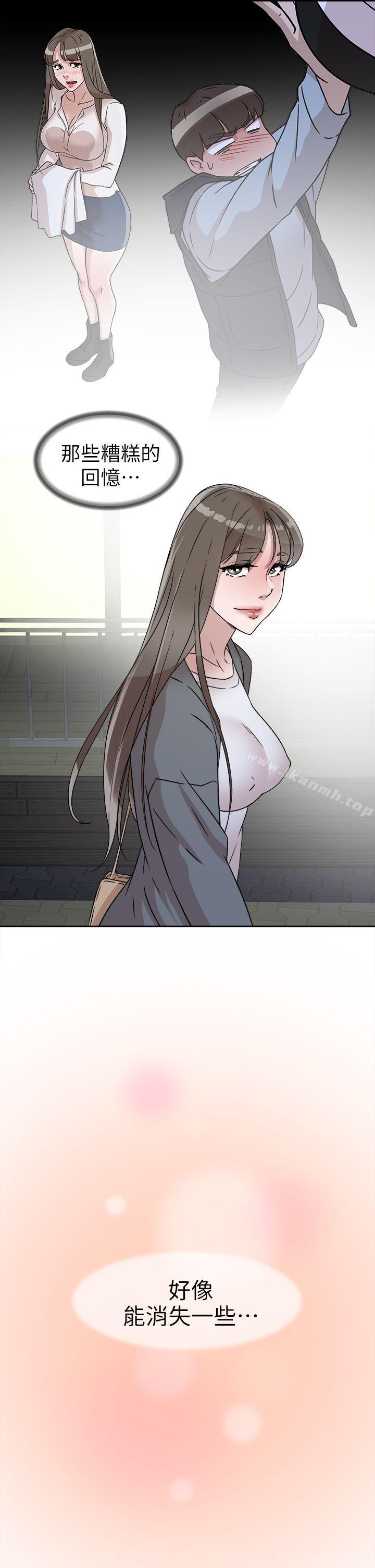 21P - 她的高跟鞋(无删减)