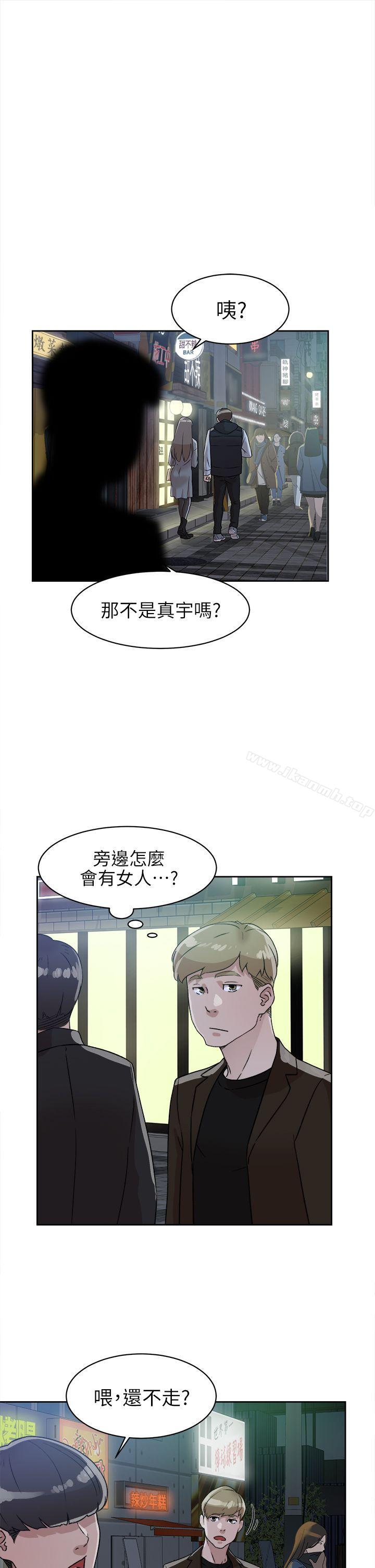 23P - 她的高跟鞋(无删减)