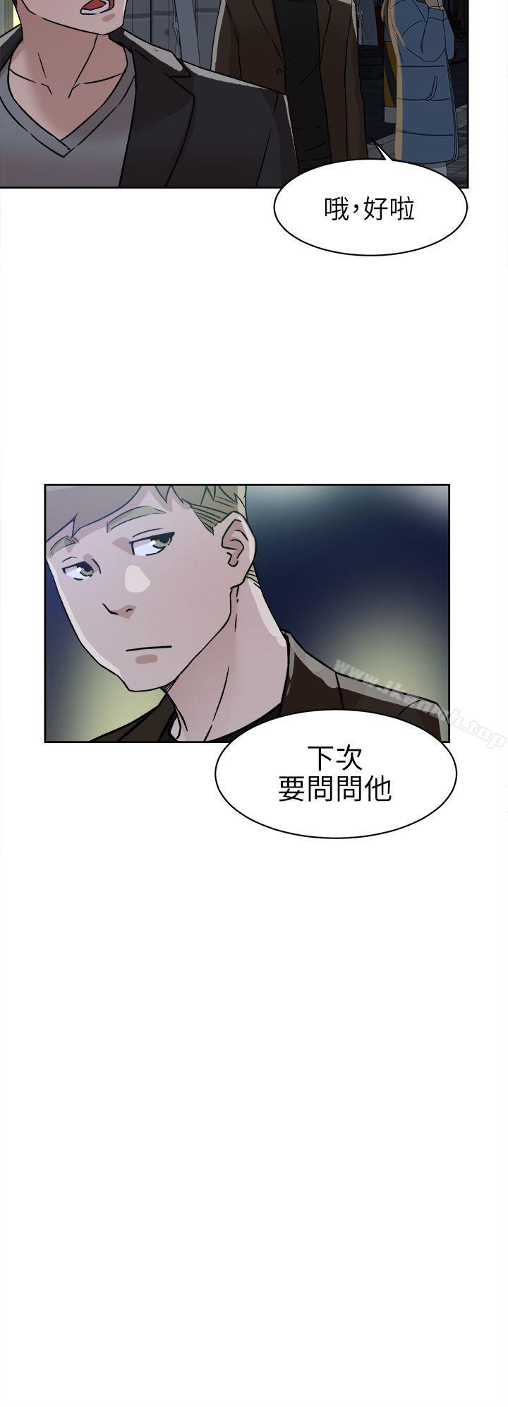 24P - 她的高跟鞋(无删减)