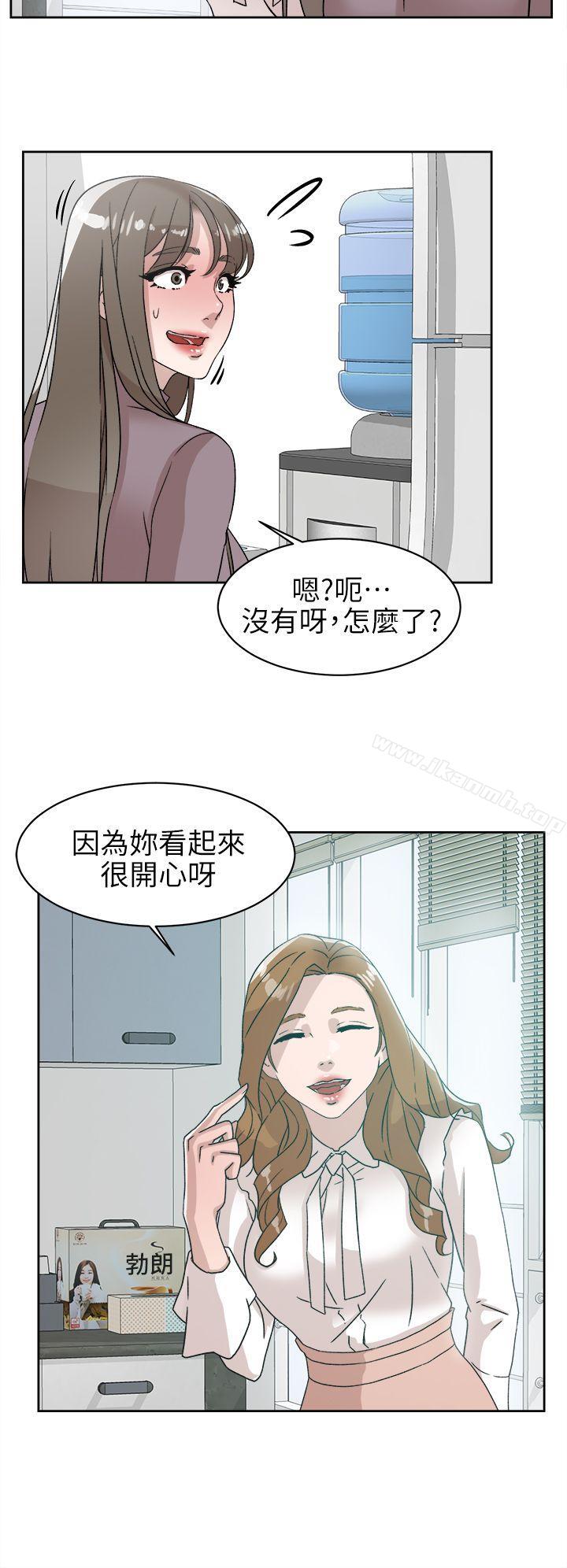 28P - 她的高跟鞋(无删减)