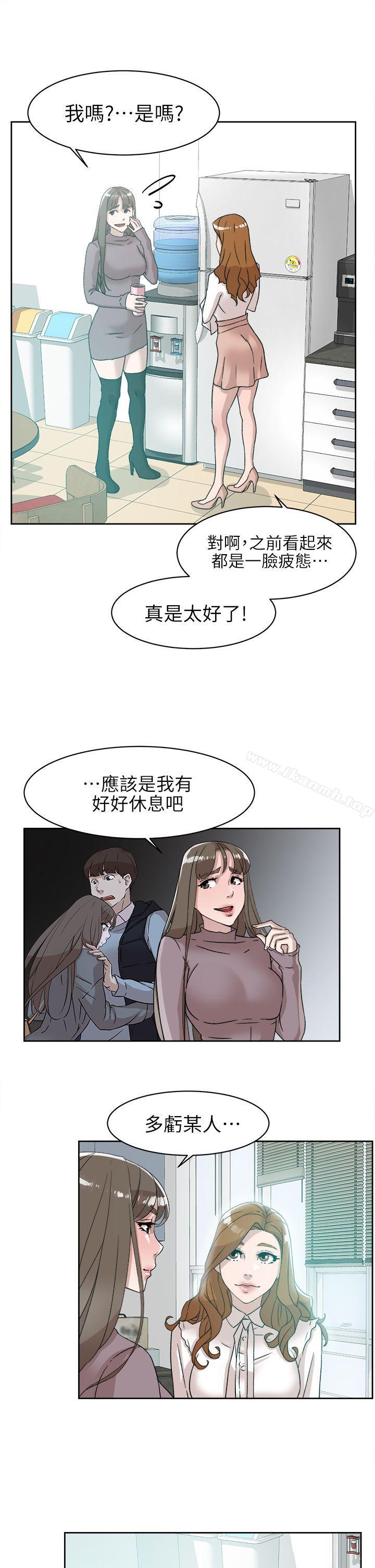 29P - 她的高跟鞋(无删减)