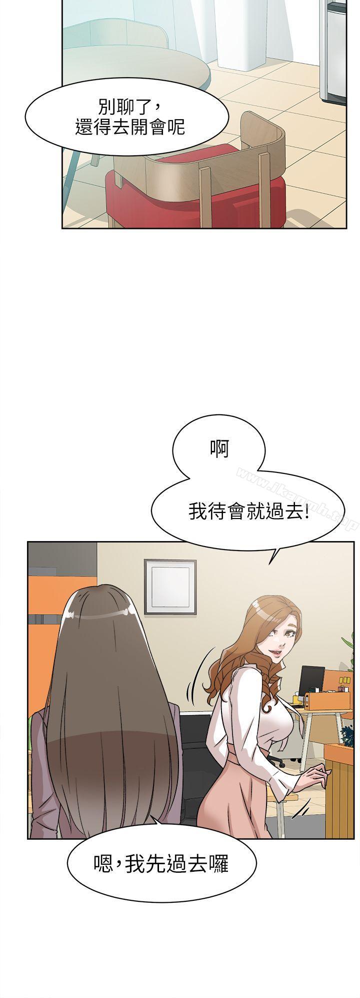 30P - 她的高跟鞋(无删减)