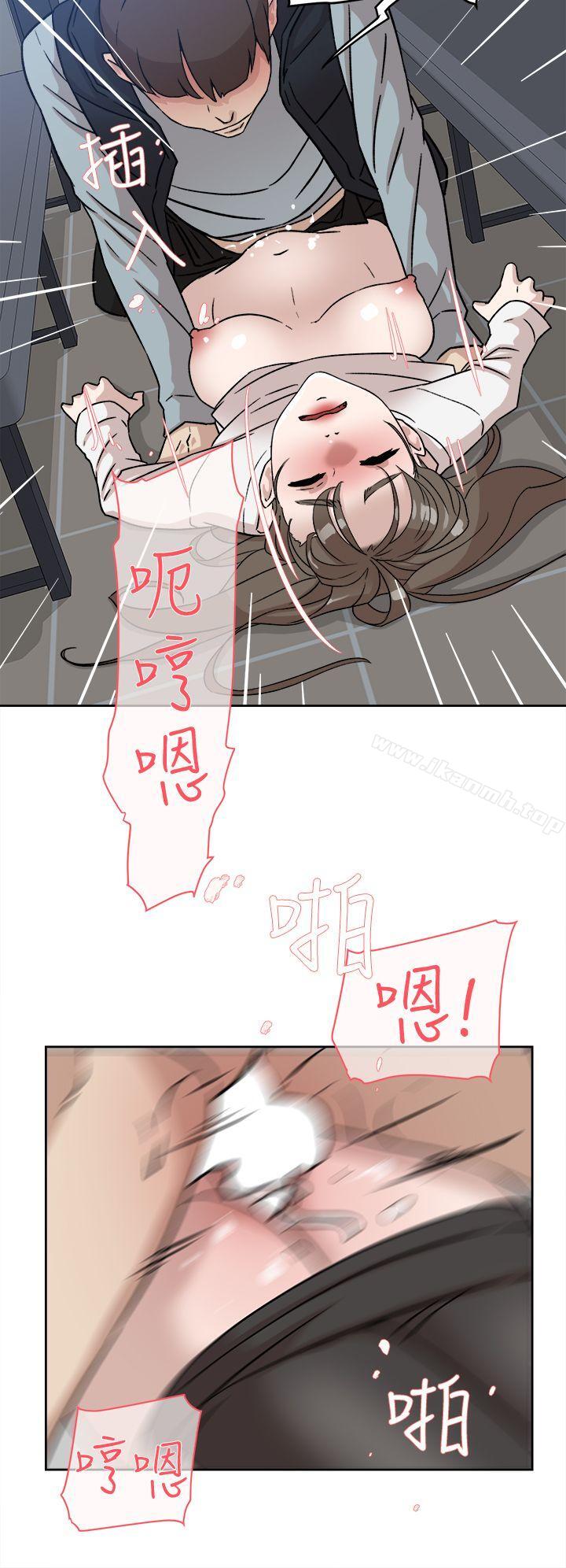 8P - 她的高跟鞋(无删减)