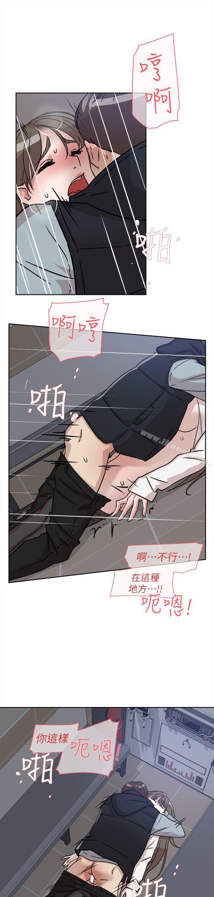 9P - 她的高跟鞋(无删减)