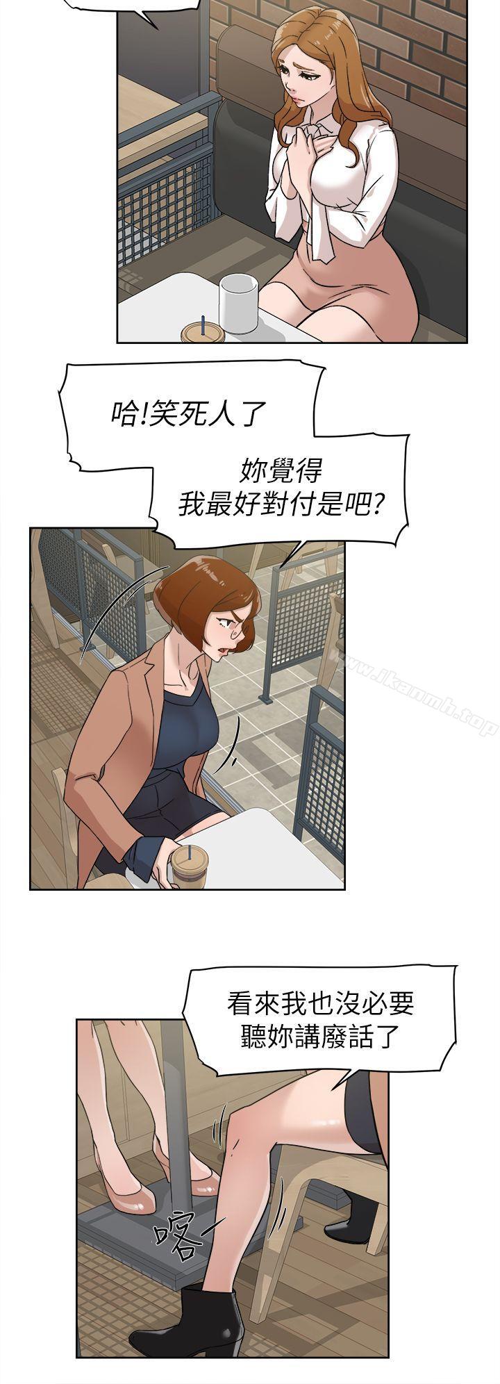 10P - 她的高跟鞋(无删减)