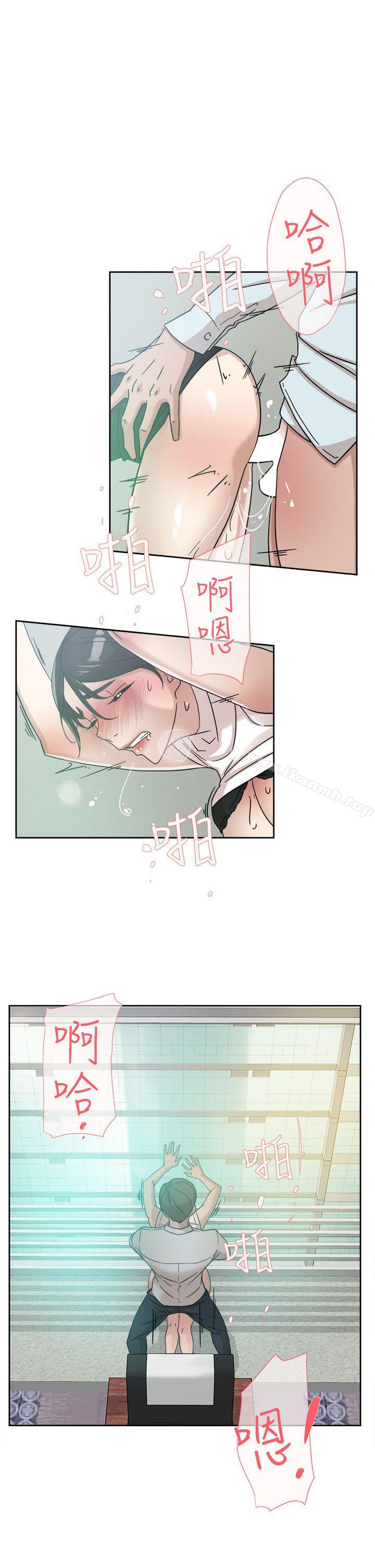 15P - 她的高跟鞋(无删减)