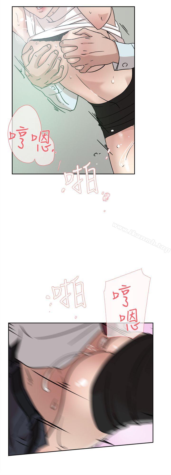 16P - 她的高跟鞋(无删减)