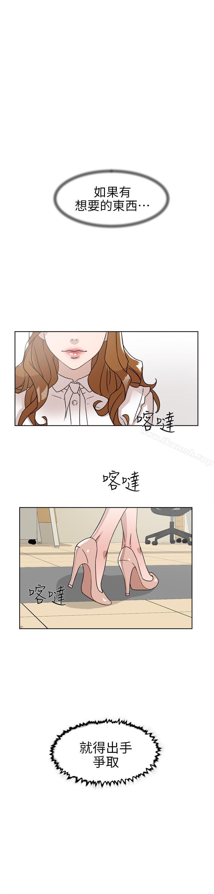1P - 她的高跟鞋(无删减)
