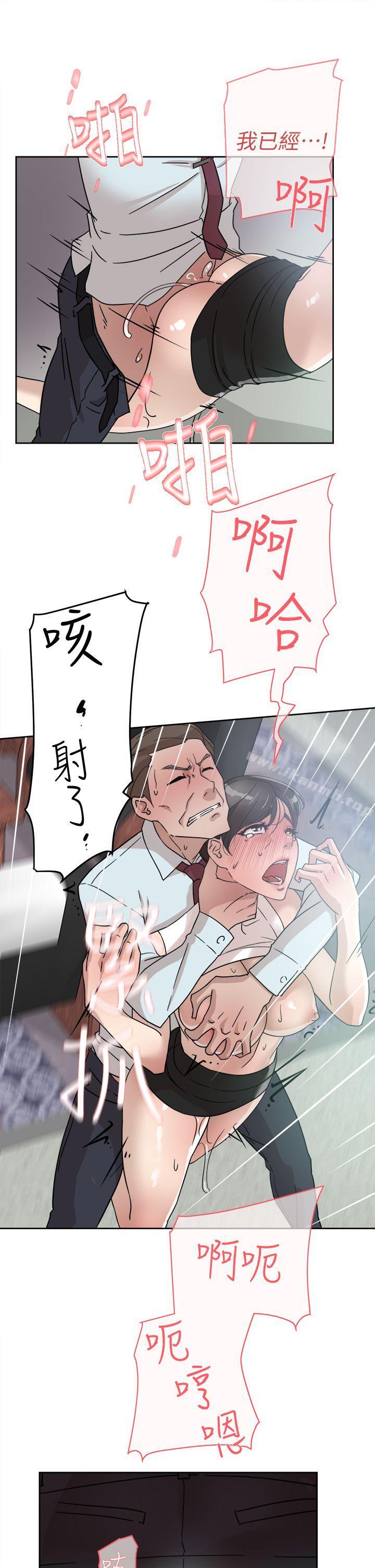 21P - 她的高跟鞋(无删减)