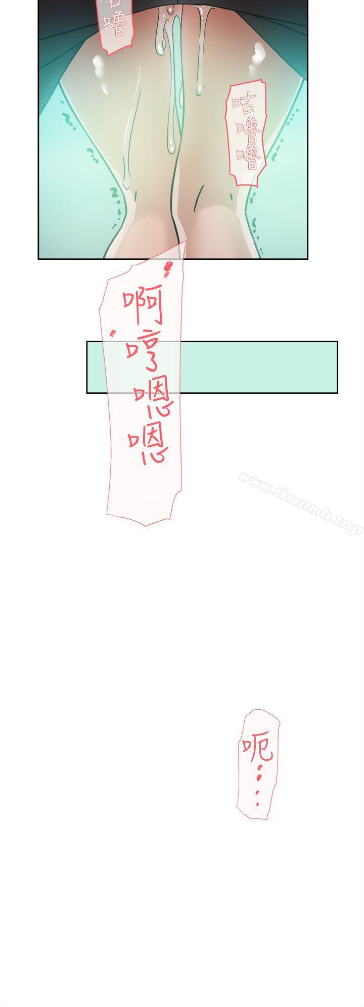 22P - 她的高跟鞋(无删减)