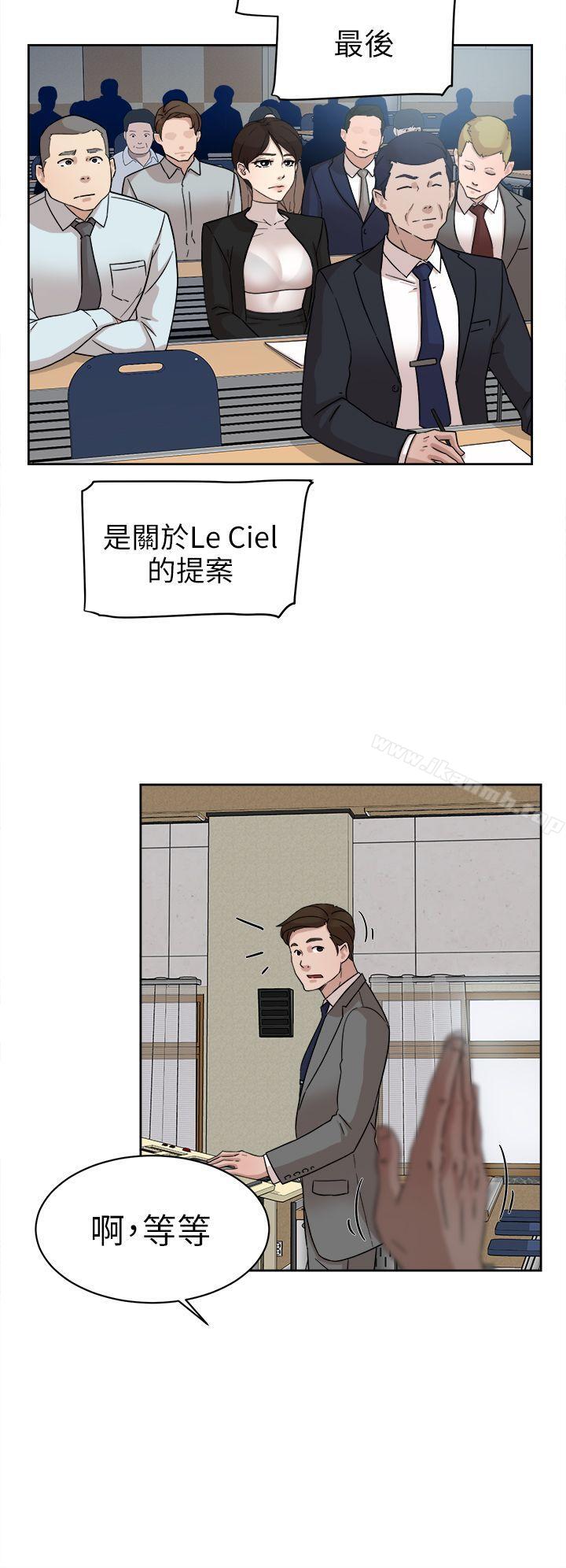24P - 她的高跟鞋(无删减)
