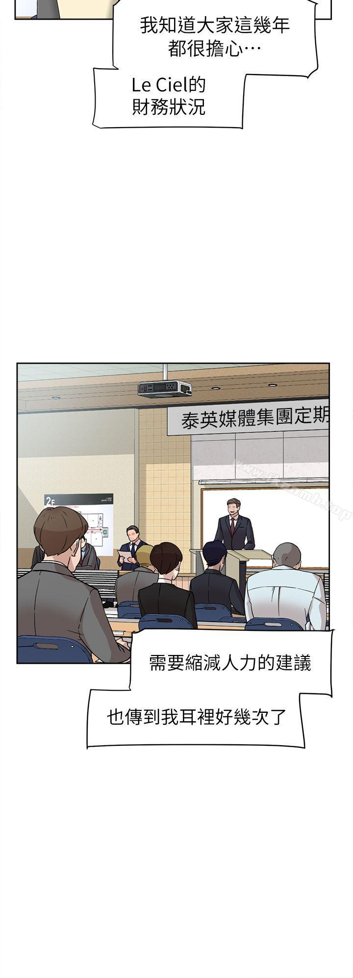 26P - 她的高跟鞋(无删减)