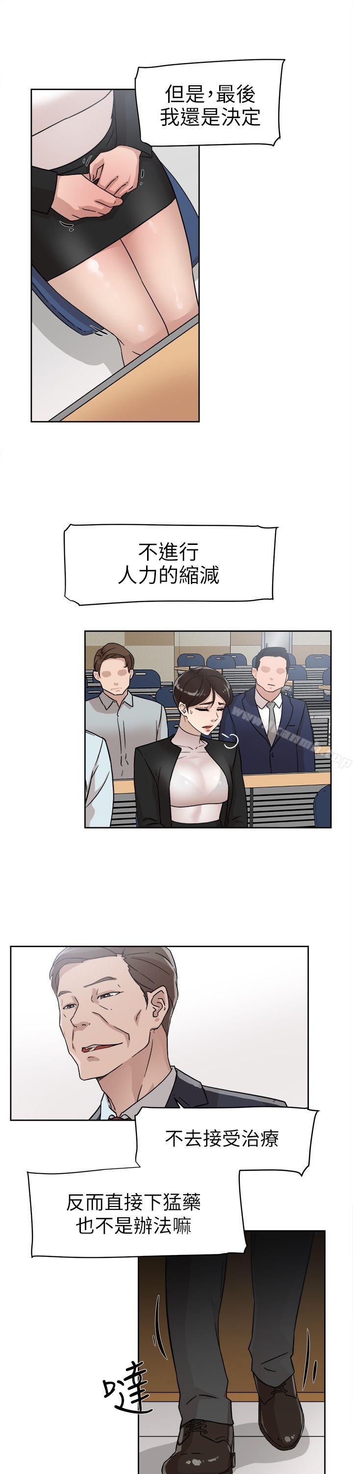 27P - 她的高跟鞋(无删减)