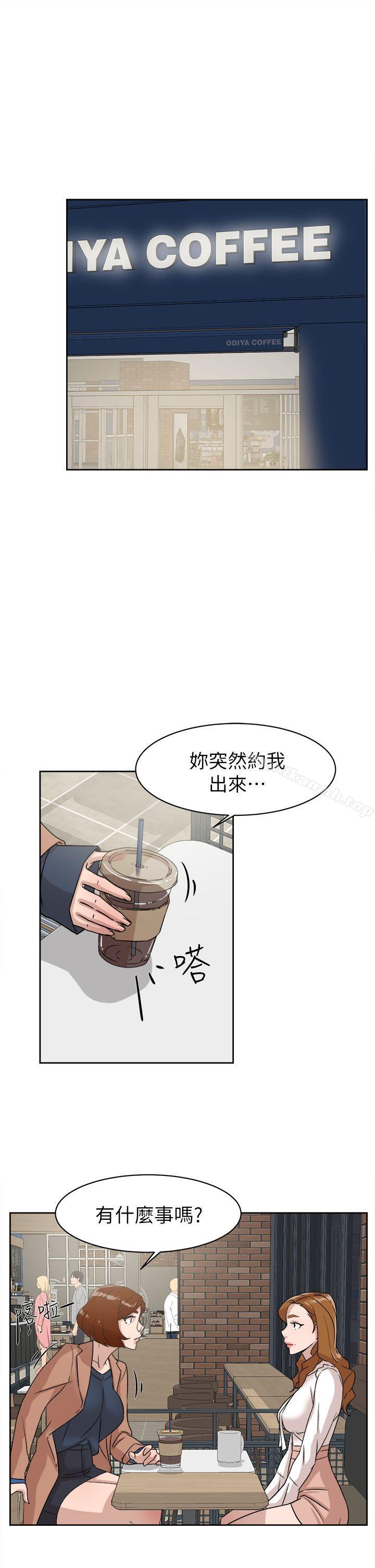 5P - 她的高跟鞋(无删减)