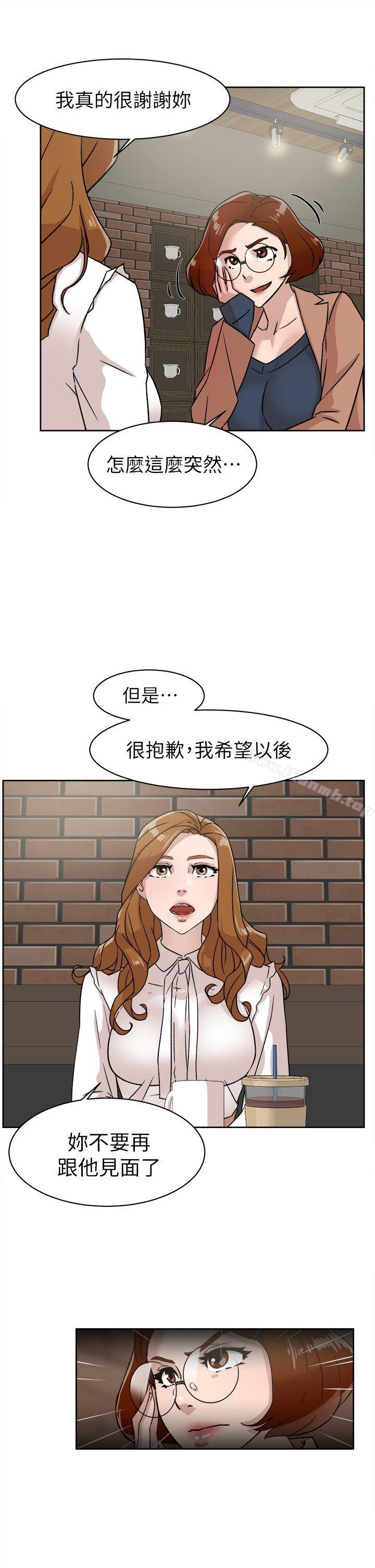 7P - 她的高跟鞋(无删减)