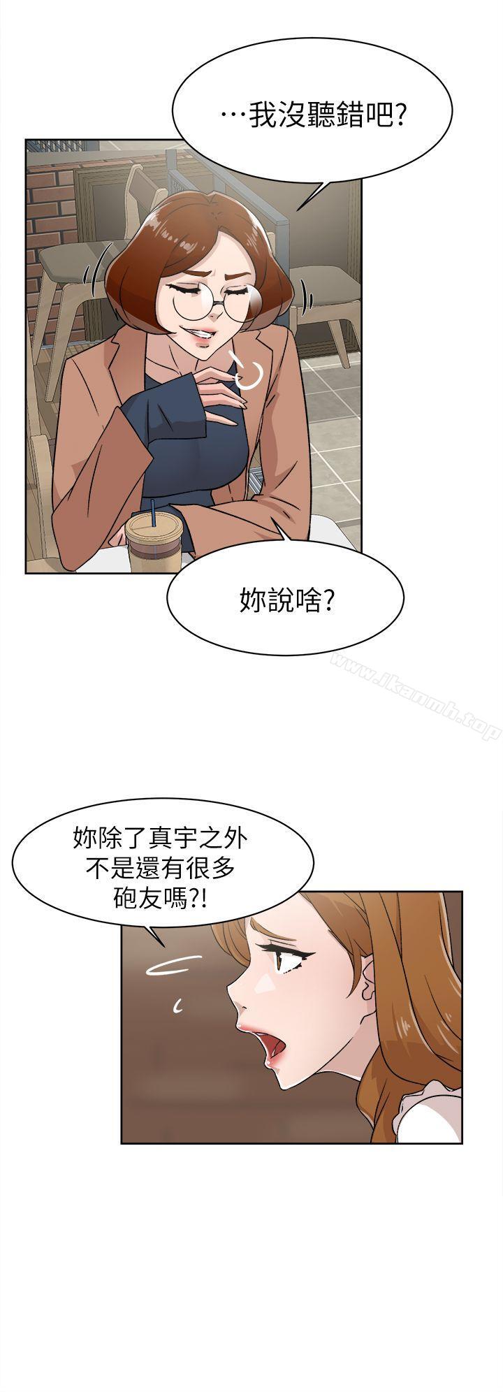 8P - 她的高跟鞋(无删减)
