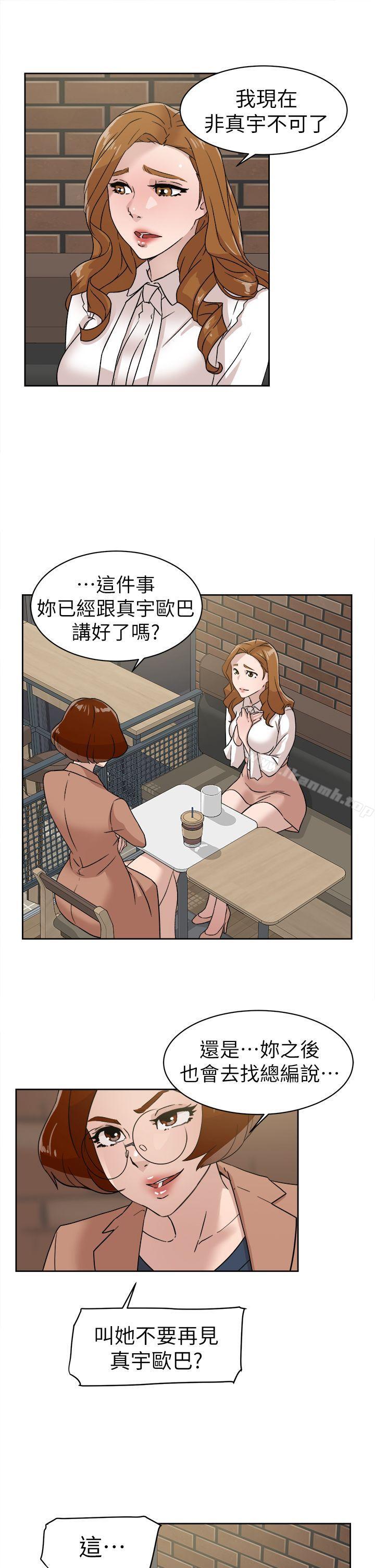 9P - 她的高跟鞋(无删减)