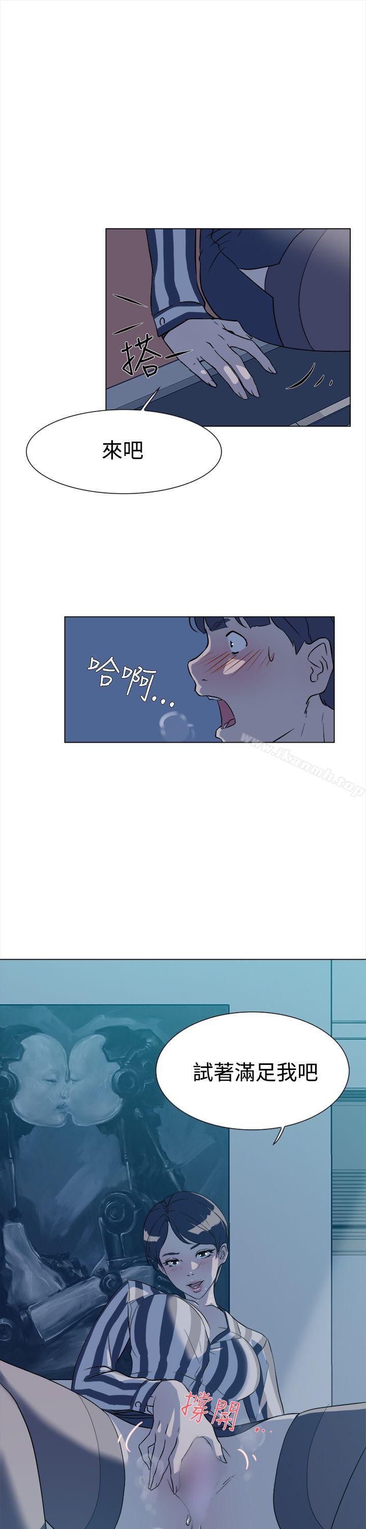 10P - 她的高跟鞋(无删减)