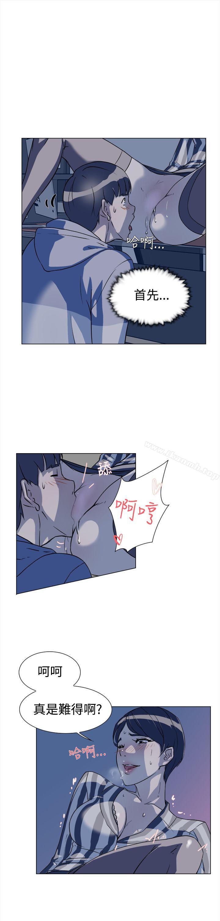 12P - 她的高跟鞋(无删减)