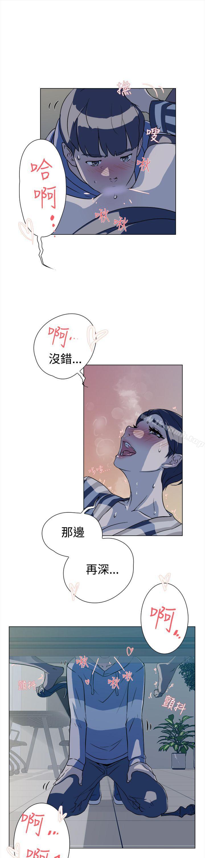14P - 她的高跟鞋(无删减)