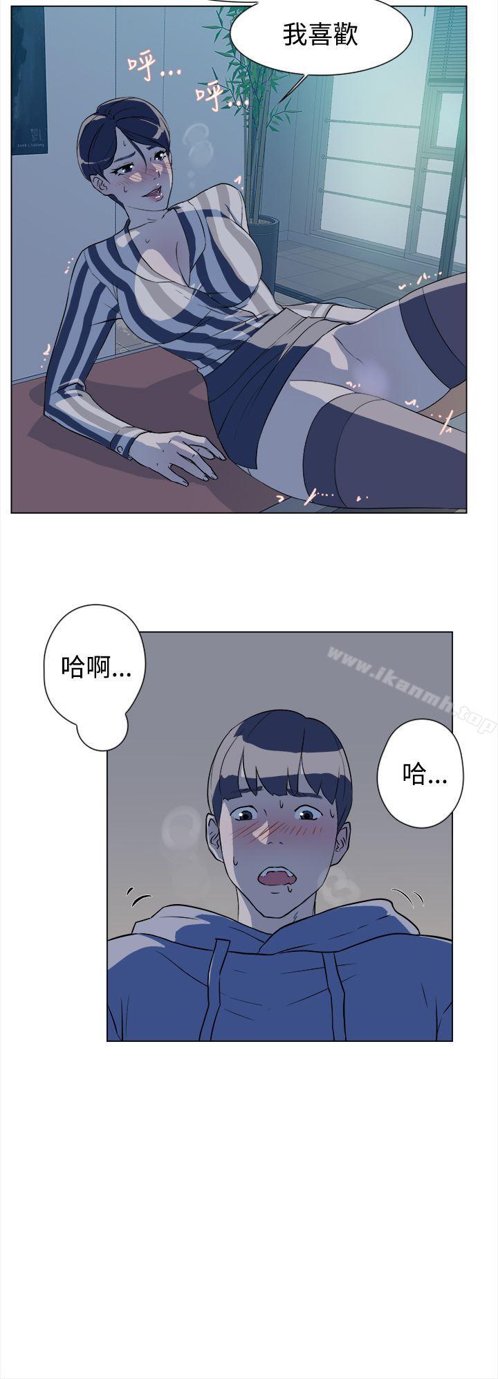 17P - 她的高跟鞋(无删减)