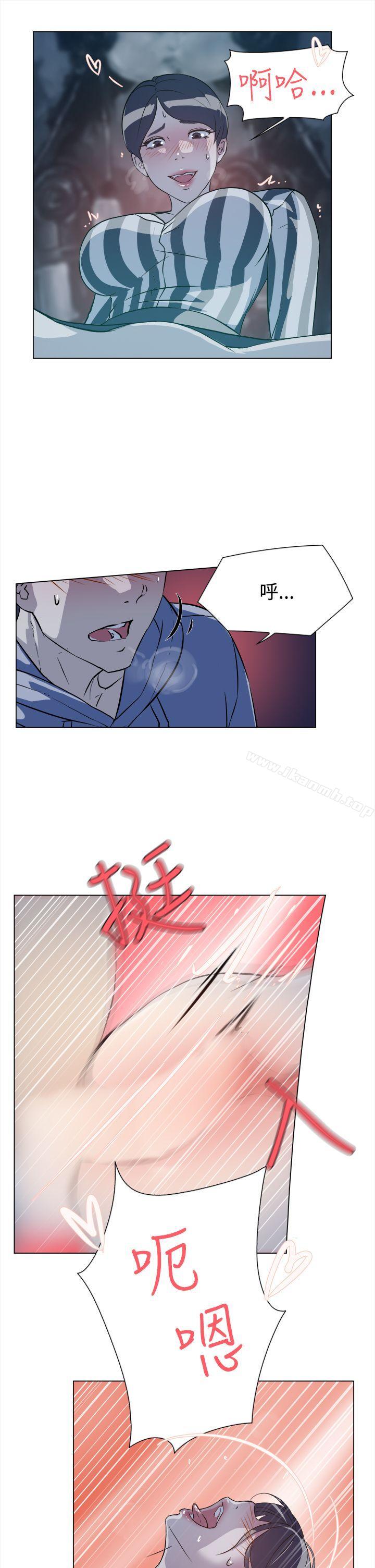 20P - 她的高跟鞋(无删减)