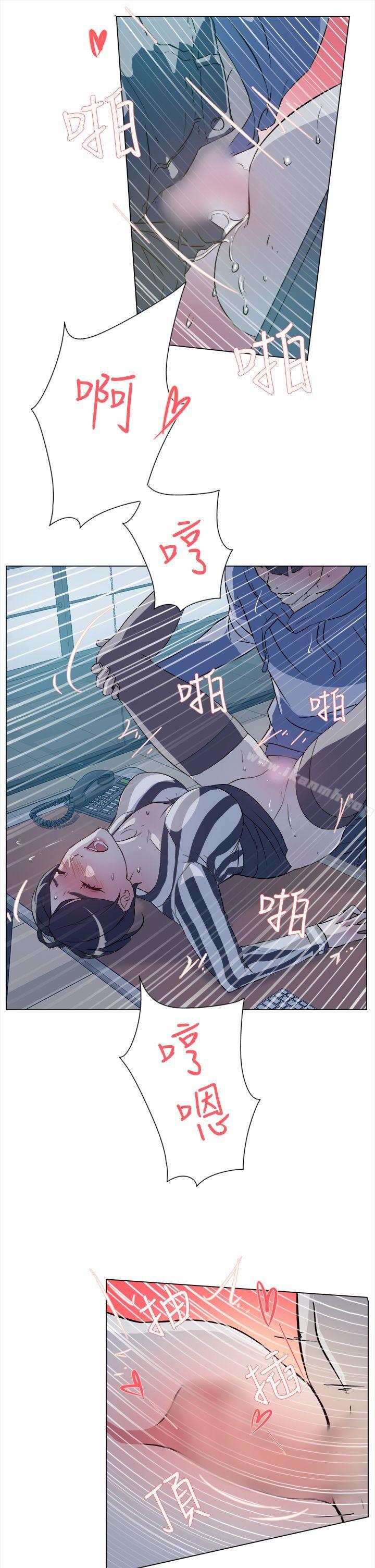 22P - 她的高跟鞋(无删减)