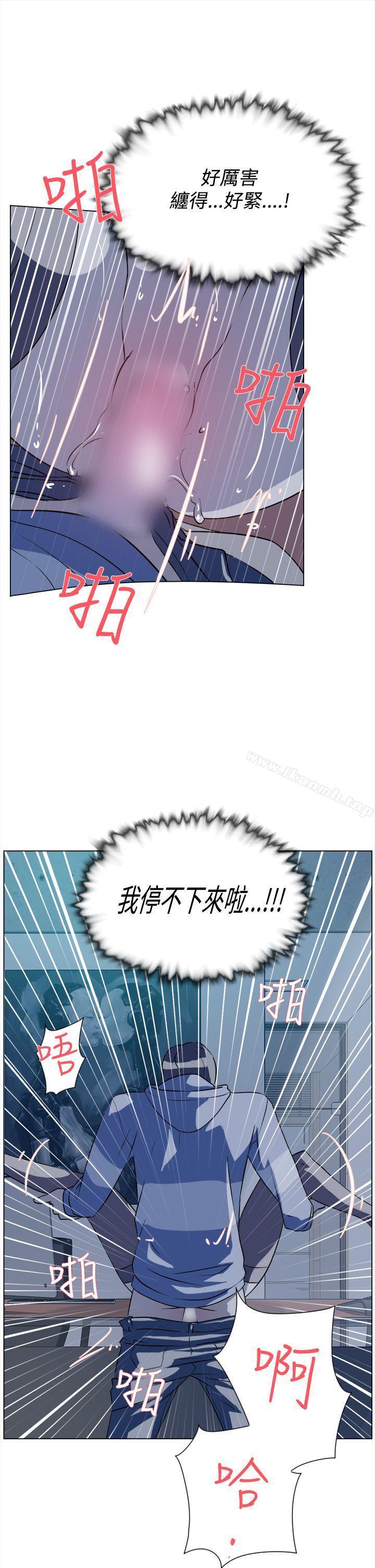 24P - 她的高跟鞋(无删减)