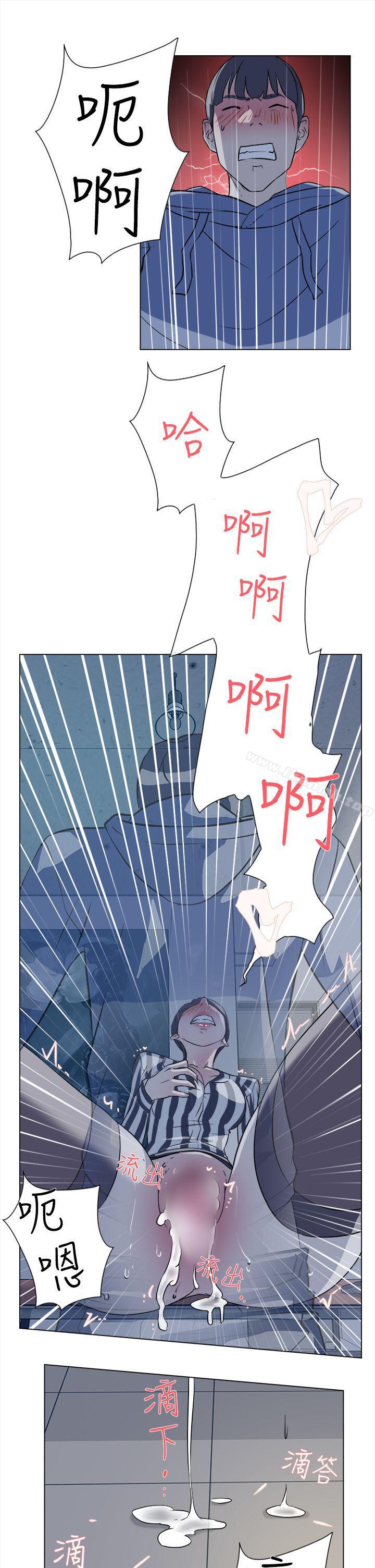 26P - 她的高跟鞋(无删减)