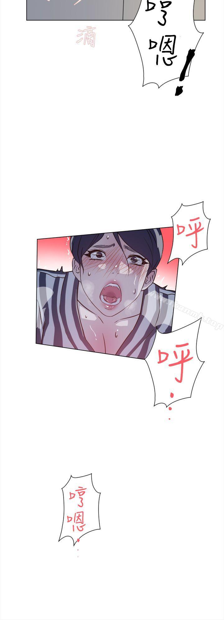 27P - 她的高跟鞋(无删减)