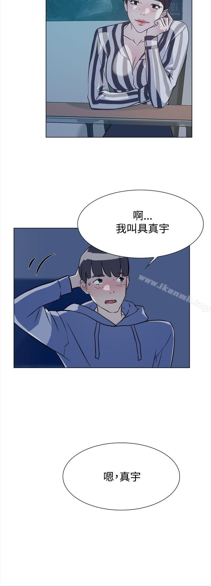 29P - 她的高跟鞋(无删减)