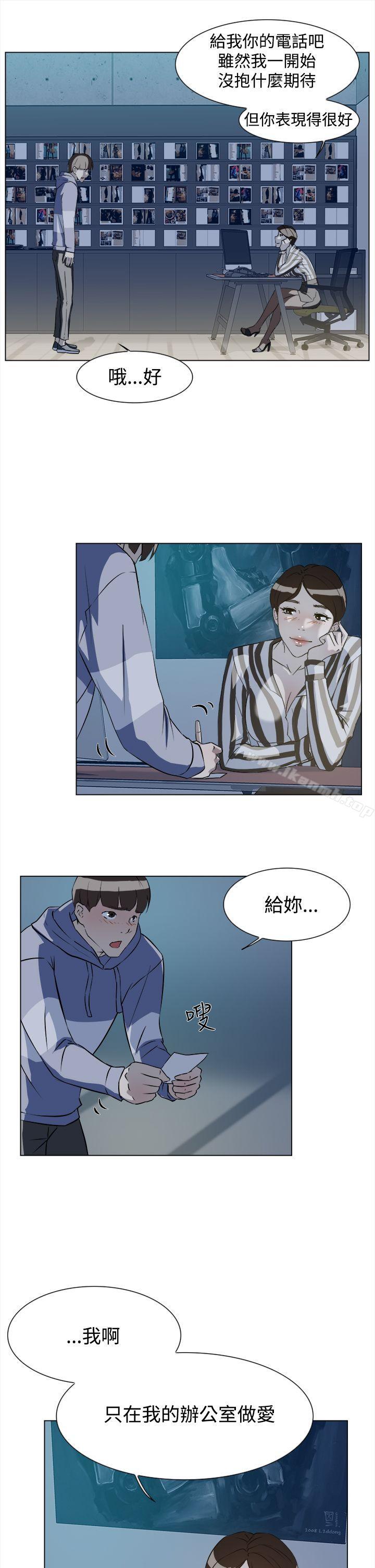 30P - 她的高跟鞋(无删减)