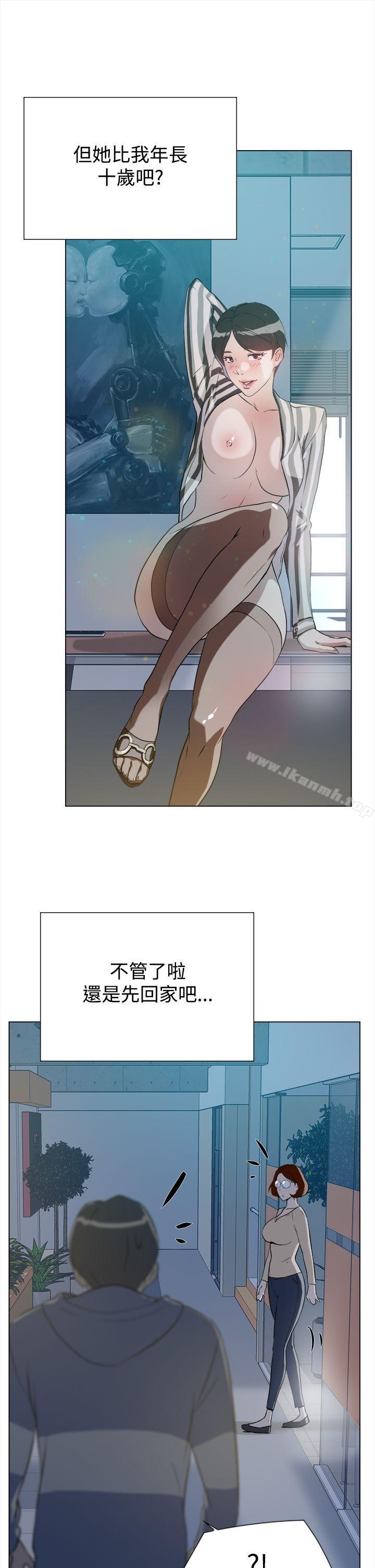 34P - 她的高跟鞋(无删减)