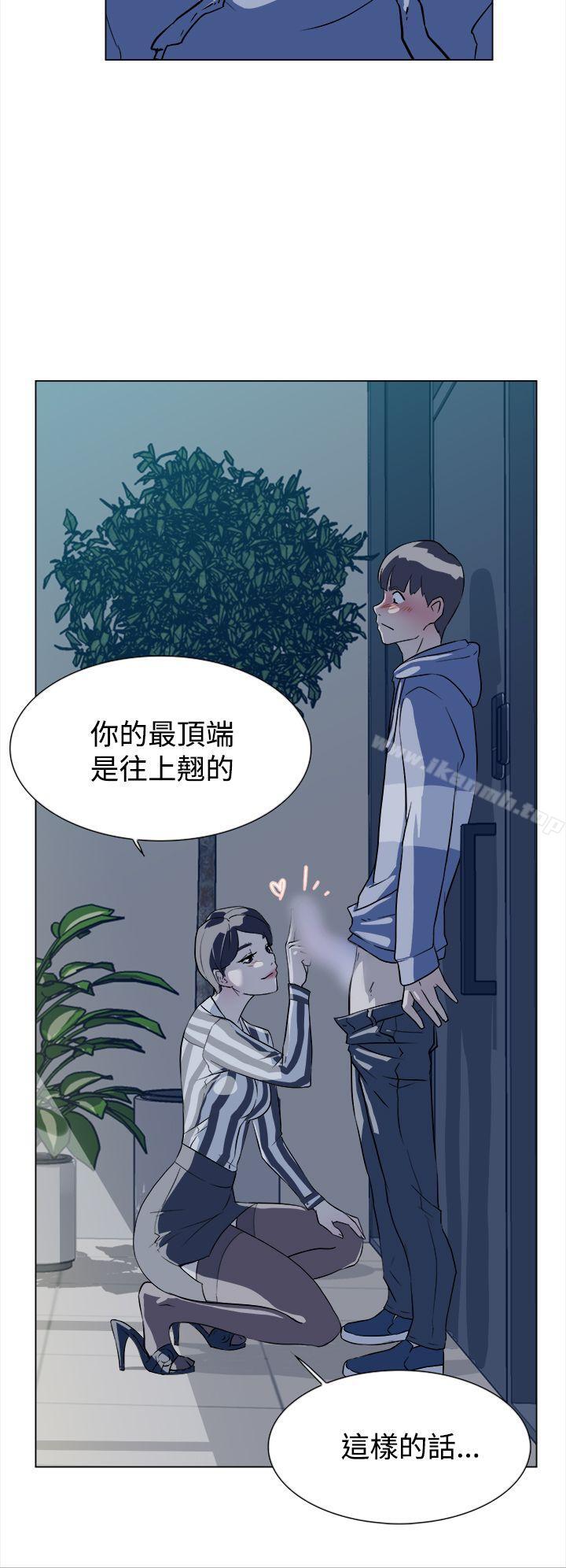 7P - 她的高跟鞋(无删减)