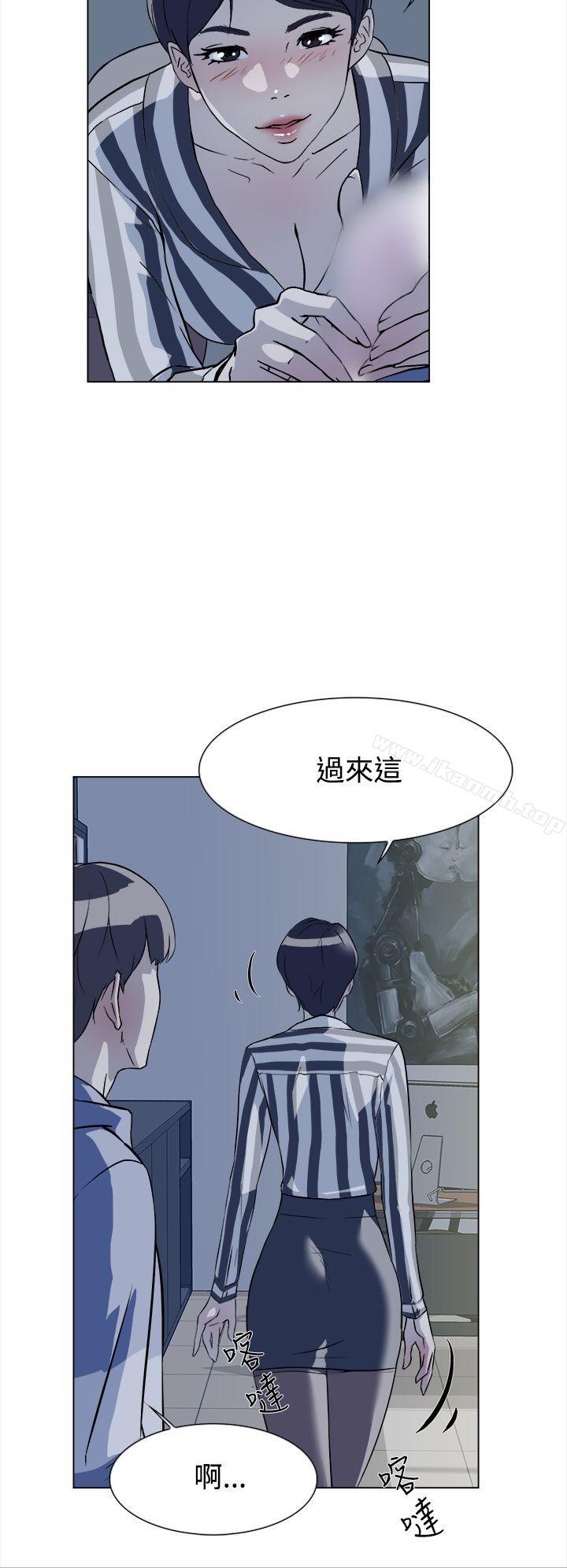 9P - 她的高跟鞋(无删减)