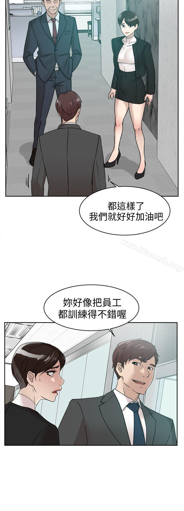12P - 她的高跟鞋(无删减)