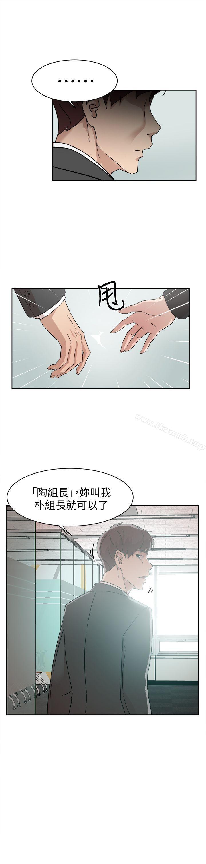15P - 她的高跟鞋(无删减)