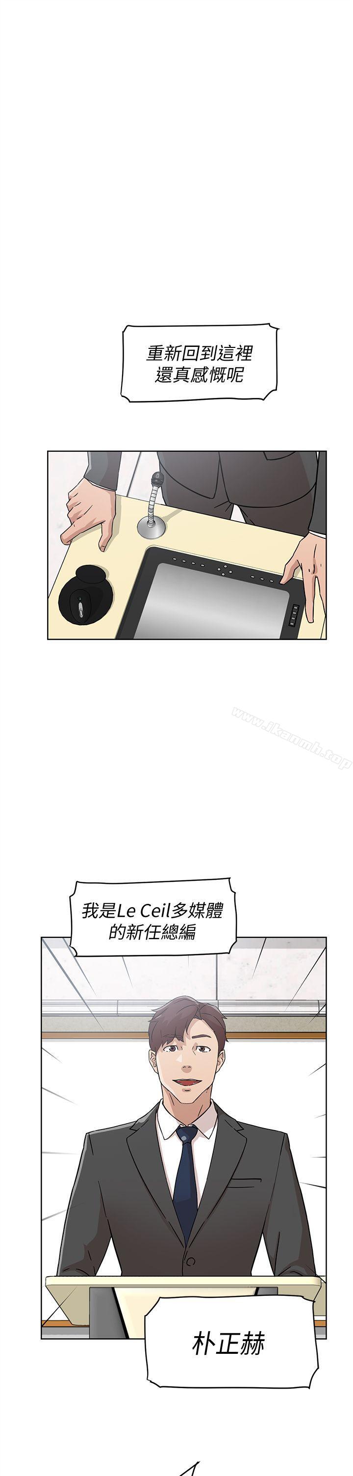 1P - 她的高跟鞋(无删减)