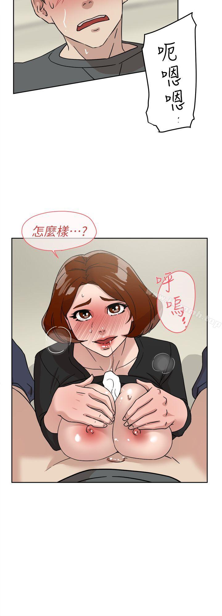 20P - 她的高跟鞋(无删减)