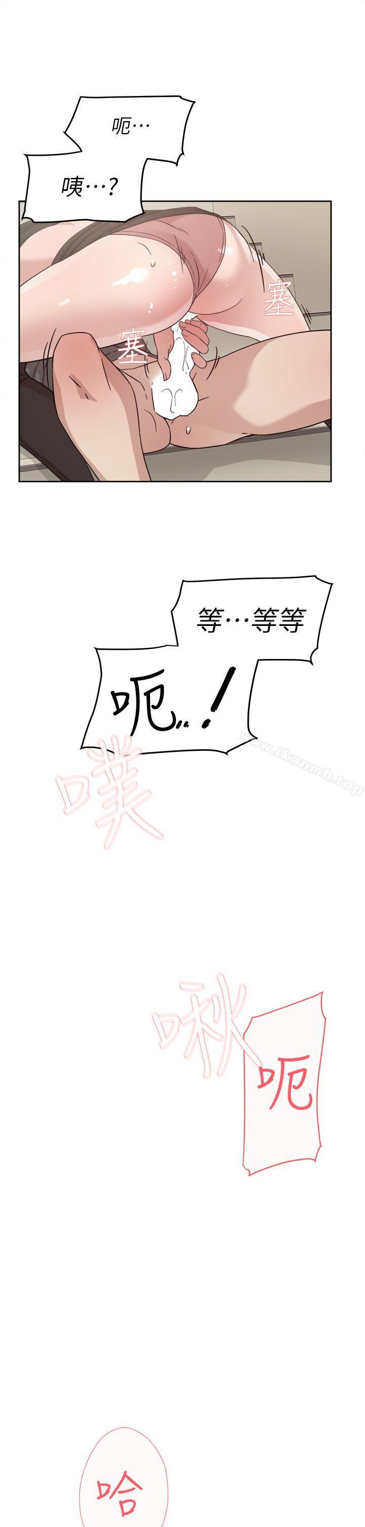 27P - 她的高跟鞋(无删减)