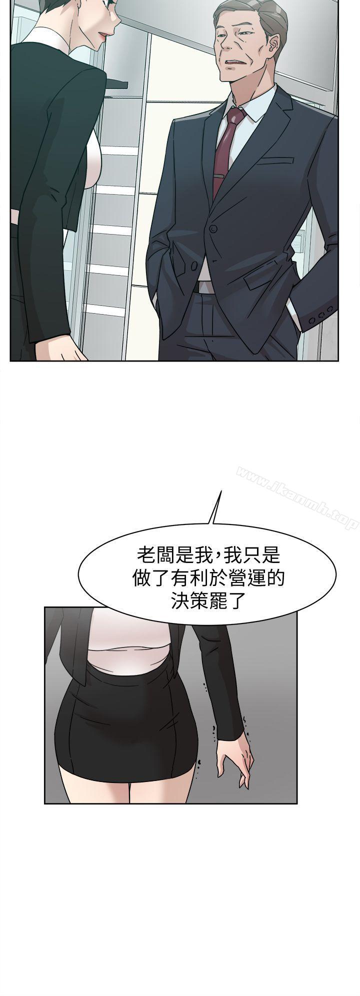 8P - 她的高跟鞋(无删减)